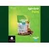 LIMITLESS KIDS PROBIOTIC SUPPORTS HEALTHY DIGESTIVE & IMMUNE SYSTEMS — DIETARY SUPPLEMENT 30 MILK CHOCOLATE BALLS